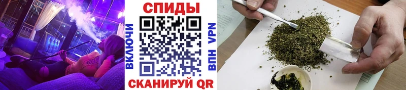 БУТИРАТ 99%  где купить   Россошь 