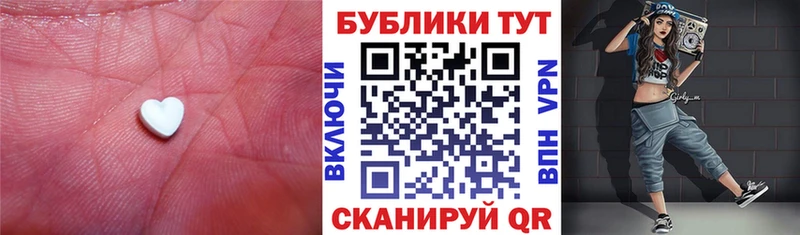 Ecstasy ешки  hydra ссылка  Россошь 