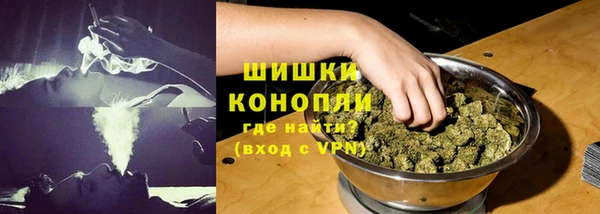экстази Аркадак