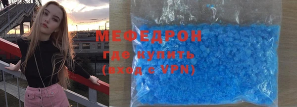 экстази Аркадак