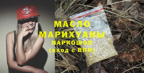 Альфа ПВП Майский