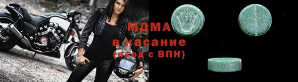 марихуана Армянск