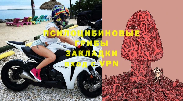 экстази Аркадак