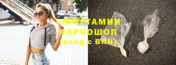 экстази Аркадак
