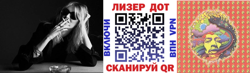 дарнет шоп  Россошь  Марки NBOMe 1,5мг 