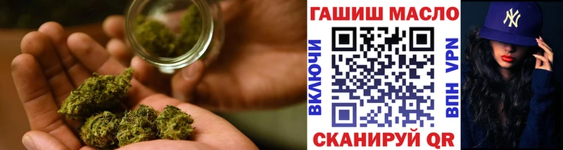 ТГК вейп с тгк Россошь